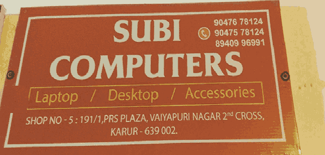 computer-shop-in-karur